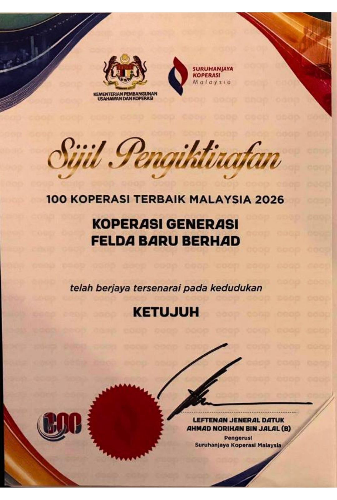 ketujuh